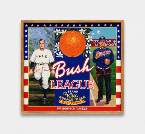 Ben Sakoguchi, Bush League Brand, 2005, STANDARD (OSLO)