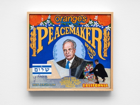 Ben Sakoguchi, Peacemaker Brand, 2020, STANDARD (OSLO)