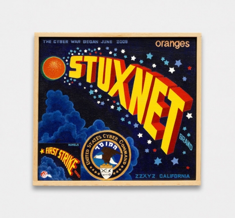 Ben Sakoguchi, Stuxnet Brand, 2016, STANDARD (OSLO)